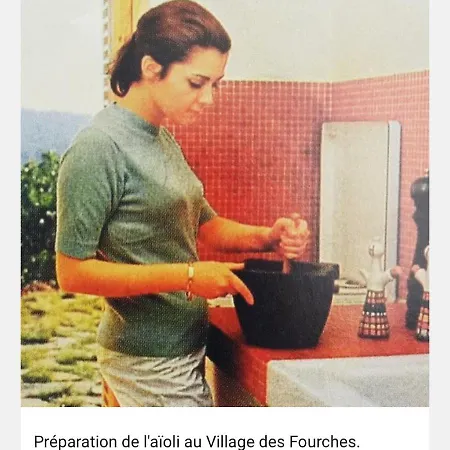 Дом отдыха Gaou Benat, Village Des Fourches, Label Patrimoine Xxe Siecle *