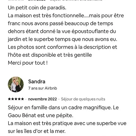 Gaou Benat, Village Des Fourches, Label Patrimoine Xxe Siecle Дом отдыха